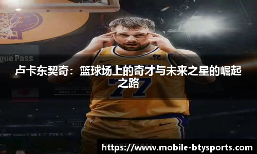 必一运动官方网站