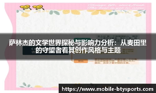 必一运动官网