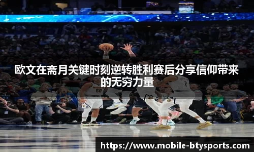 必一运动官方网站