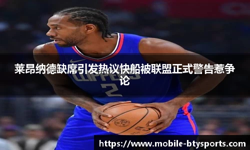 必一运动官网