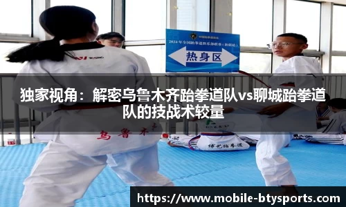 必一运动官方网站