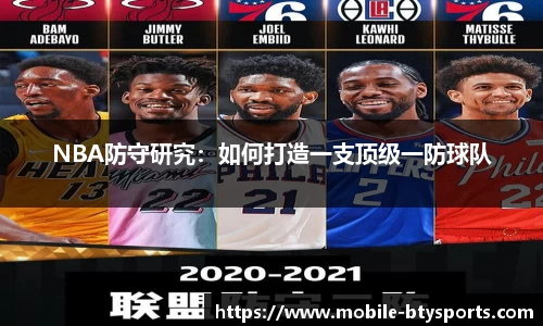 必一运动官网