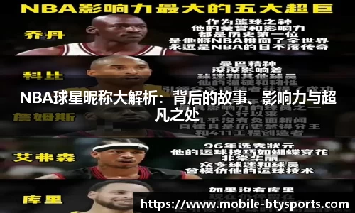 必一运动平台